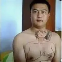 Jincheng erotic-massage